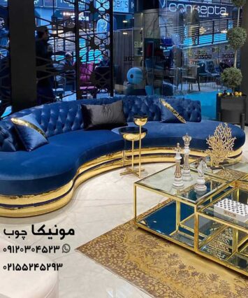 فروش مبلمان راحتی هشت نفره مدل پرنس