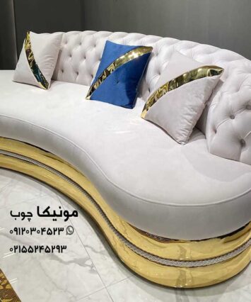 قیمت مبلمان راحتی هشت نفره مدل پرنس