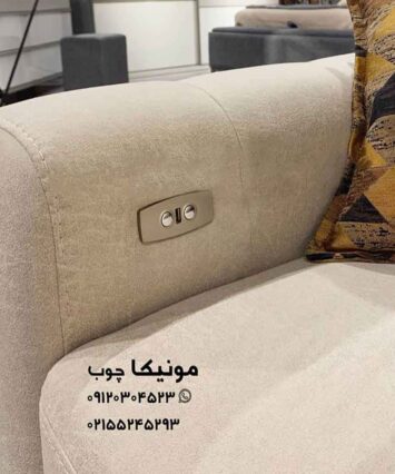 مبلمان راحتی مدل رویال