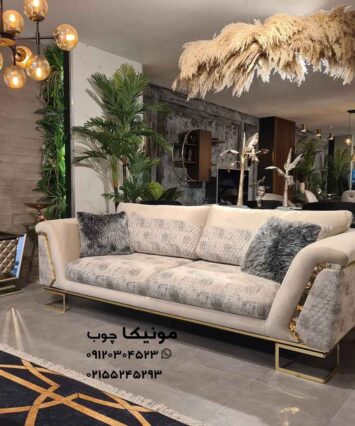 فروش مبلمان راحتی هشت نفره مدل گلوریا