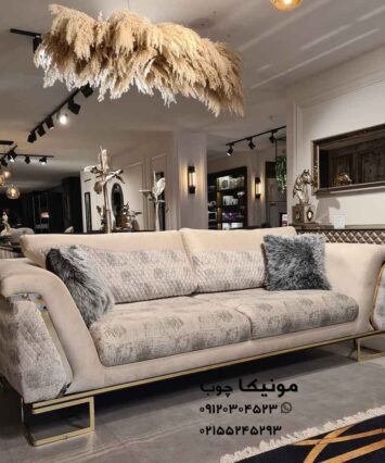 مبلمان راحتی مدل گلوریا