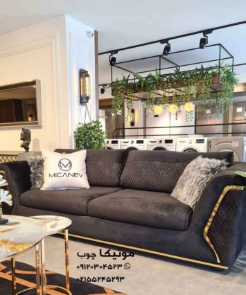 مبلمان راحتی هشت نفره مدل گلوریا