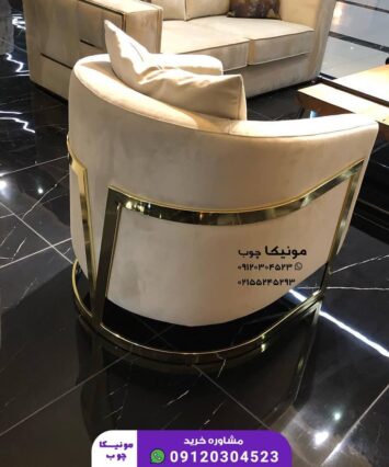 Alternative view of مبل راحتی هشت نفره مدل لنا (lna)