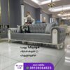 مبل چستر هشت نفره مدل دریا (darya)