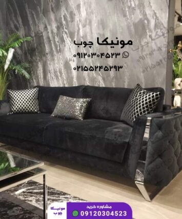 مبل راحتی هشت نفره مدل گلایل (gelayol)