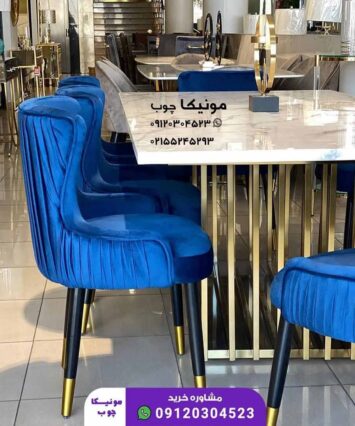 چطور بهترین و مناسب‌ترین میزناهارخوری را برای خودمان انتخاب کنیم؟