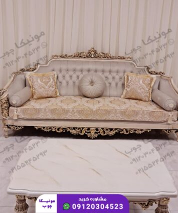 مبل استیل 7 نفره مدل گلایول