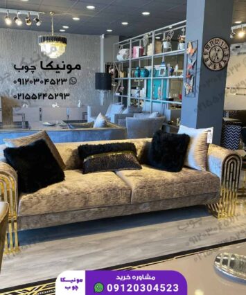 مبل راحتی هشت نفره مدل تدی (tedi)