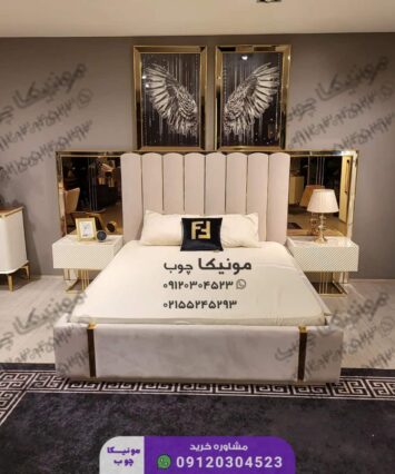 سرویس خواب دو نفره مدل نفیس (nafis)