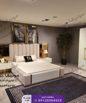 سرویس خواب دو نفره مدل نفیس (nafis)