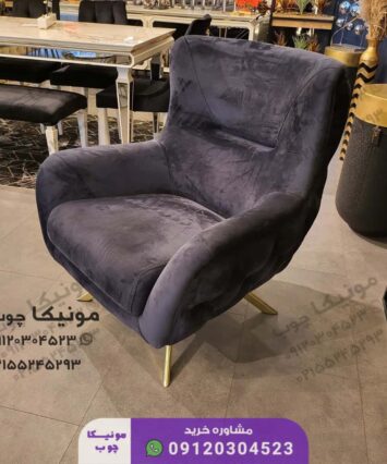 مبل چستر هشت نفره مدل ونسا (vansa)