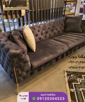 مبل چستر هشت نفره مدل ونسا (vansa)