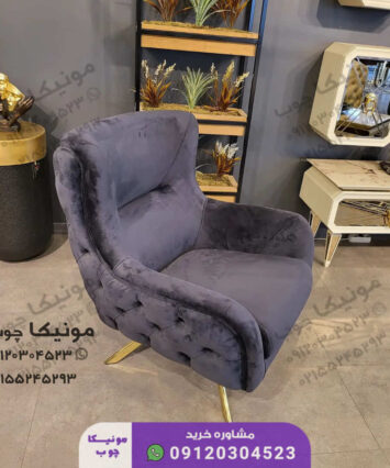 مبل چستر هشت نفره مدل ونسا (vansa)