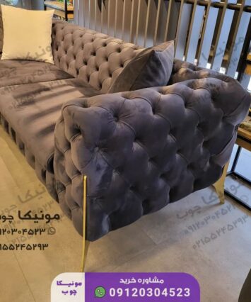 مبل چستر هشت نفره مدل ونسا (vansa)