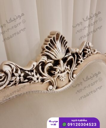 مبل استیل هفت نفره مدل آرنا (arna)