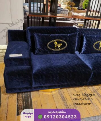 مبل ال هشت نفره مدل فیلی (fili)