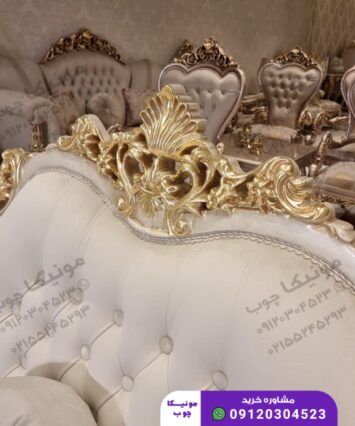 مبل استیل هفت نفره مدل رزگلد (rzgold)