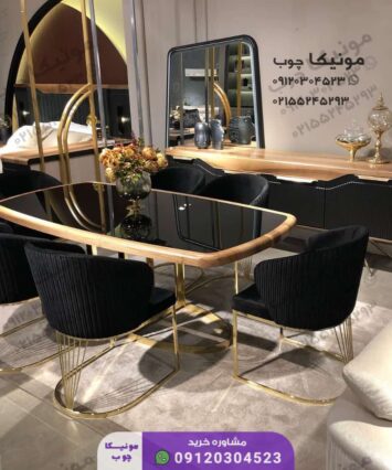 ناهارخوری فلزی مدل سیفا (sifa)