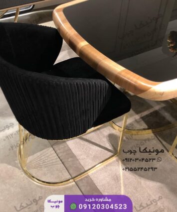 فروش ناهارخوری فلزی مدل سیفا (sifa) با بهترین قیمت