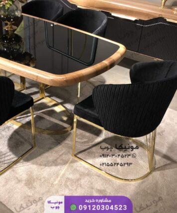 ناهارخوری فلزی مدل سیفا (sifa)