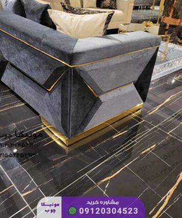 مبل ال هشت نفره مدل سیکاس (sikass)