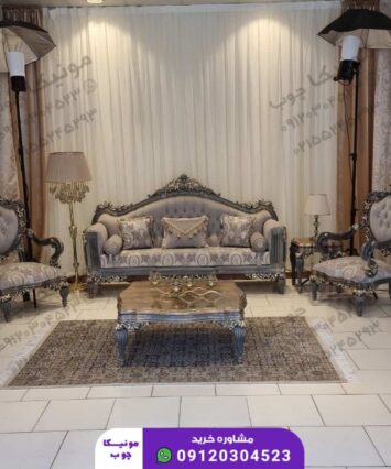 مبل استیل هفت نفره مدل تلما (telma)