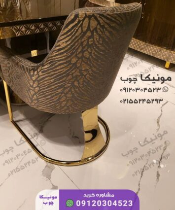 ناهارخوری فلزی مدل تیلار (tilar)