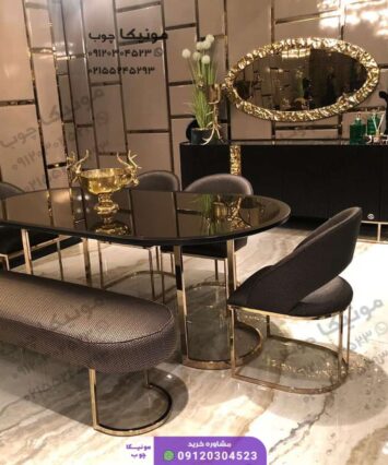 ناهارخوری فلزی مدل آتنا (atenaa)