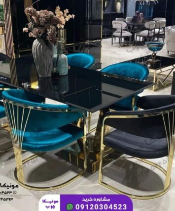 فروش ناهارخوری فلزی مدل ساغر (saghar)