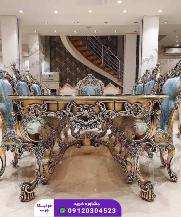 فروش مبل استیل ده نفره مدل عروسکی (aroosaki)