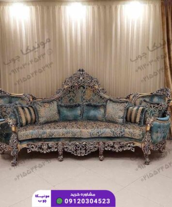 فروش مبل استیل ده نفره مدل عروسکی (aroosaki)