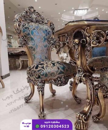 مبل استیل ده نفره مدل عروسکی (aroosaki)