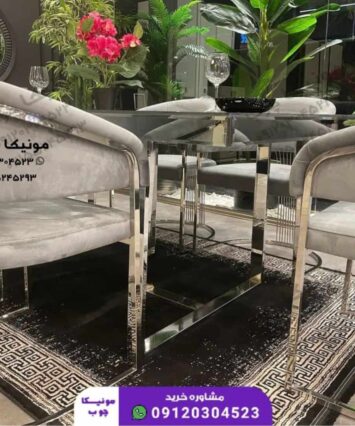 میز ناها خوری چوبی مدل درناز (dornaz)