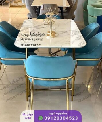 ناهارخوری فلزی مدل قدس (ghods)