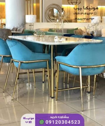 ناهارخوری فلزی مدل قدس (ghods)