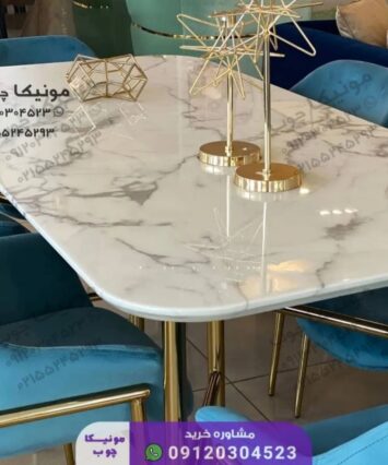 ناهارخوری فلزی مدل قدس (ghods)