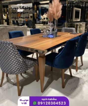 فروش ناهارخوری چوبی مدل خزان (khazan)