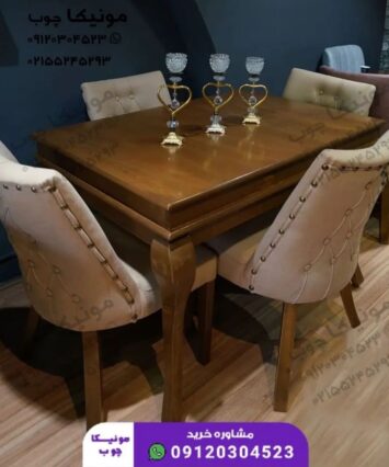 ناهار خوری چوبی مدل ساتک (setaak)
