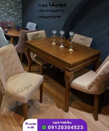 ناهاخوری چوبی مدل ساتک (setaak)