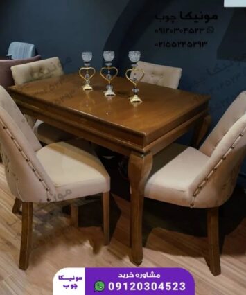 فروش ناهاخوری چوبی مدل ساتک (setaak)