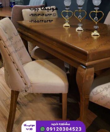 خرید ناهاخوری چوبی مدل ساتک (setaak)