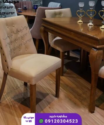 ناهاخوری چوبی مدل ساتک (setaak)