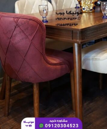 ناهارخوری چوبی مدل توار (tavar)