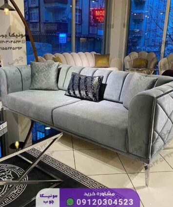 فروش مبل راحتی هشت نفره مدل ویولا (Viola)