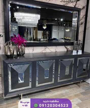 خرید آینه کنسول مدل سامان (saman)