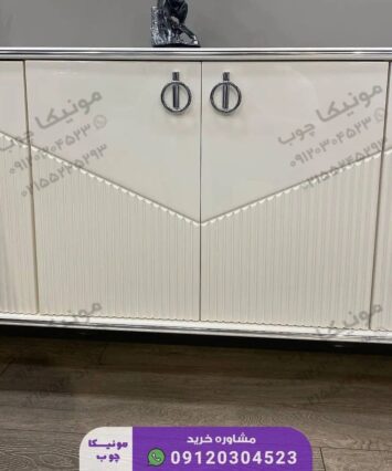 آینه کنسول مدل مارک (mark)