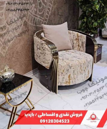 مبل راحتی هشت نفره مدل لاریسا (larisa)