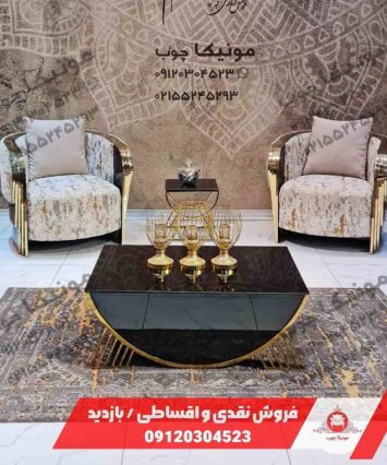 مبل راحتی هشت نفره مدل لاریسا (larisa)