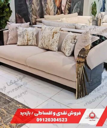 مبل راحتی هشت نفره مدل لاریسا (larisa)