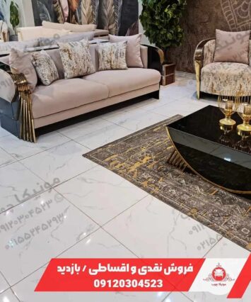 مبل راحتی هشت نفره مدل لاریسا (larisa)